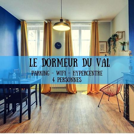 Le Dormeur Du Val - Topdestination Dijon - Centre Ville - Classe 3 Etoiles ภายนอก รูปภาพ